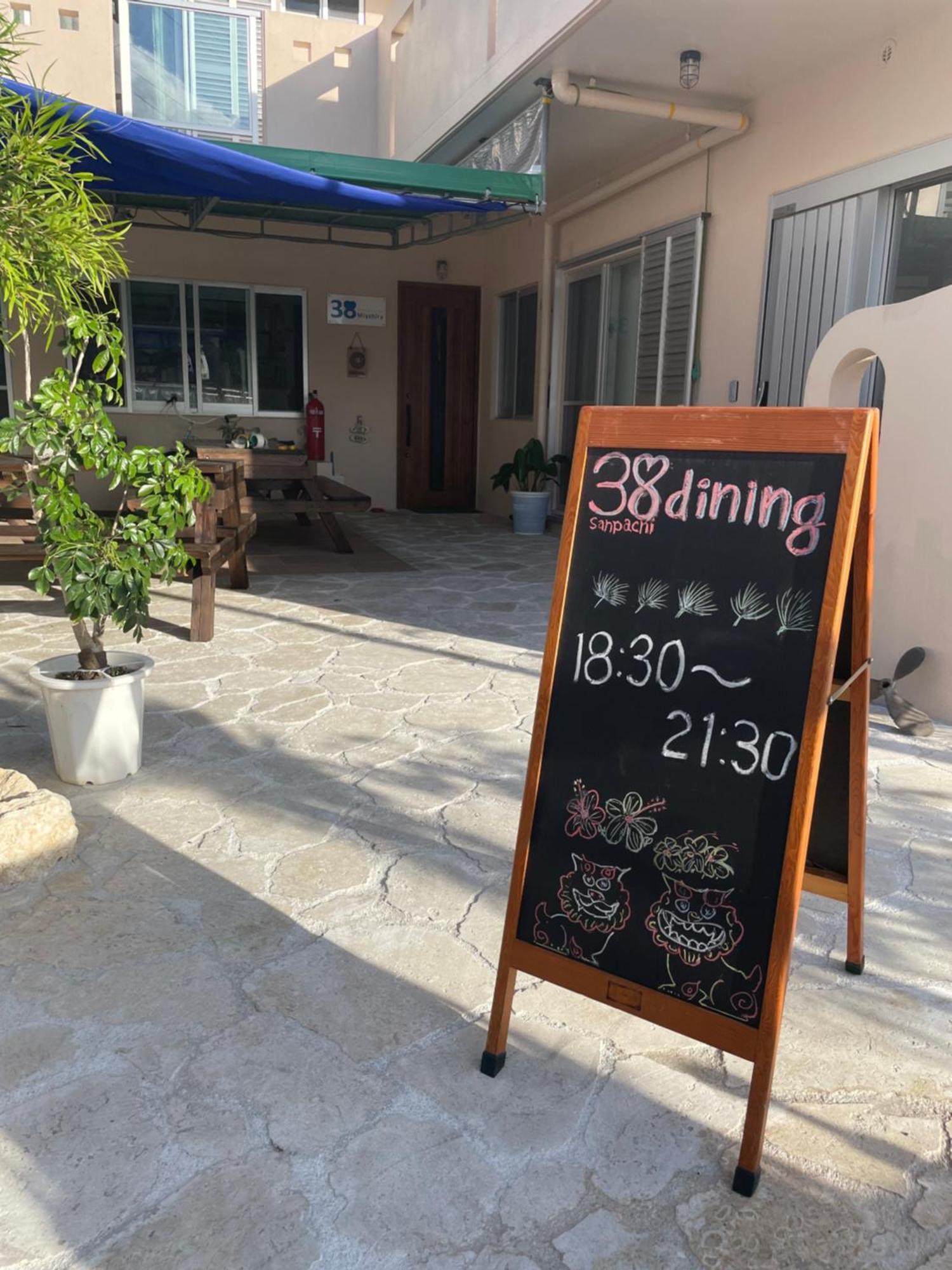 Dining & Stay 38 Miyahira Zamami Exterior photo